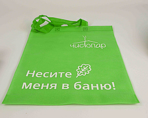 Подарочный мужской набор для бани “Южный бокс” от Чистопар