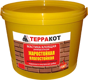 Мастика Терракот жаростойкая 2,5 кг