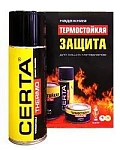 Эмаль Церта термостойкая до +1200С черная аэрозоль 0,52л