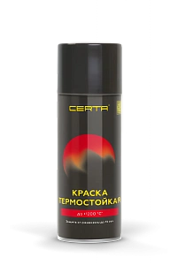 Эмаль Церта термостойкая до +1200С черная аэрозоль 0,52л