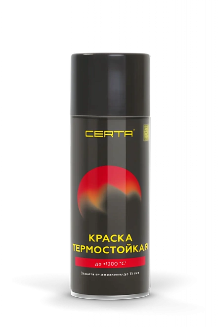 Эмаль Церта термостойкая до +1200С черная аэрозоль 0,52л