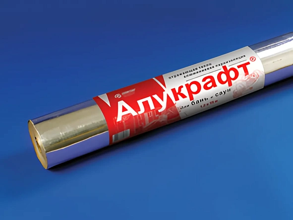 Фольга Алукрафт 1200*15000 алюминиевая на бумажной основе А 18м2