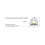 Светодиодная лента герметичная RTW-PWTA180- 13mm 24V Warm3000 (14.4 W/m, IP67, 2835, 5m) (Arlight, 14.4 Вт/м, IP68)