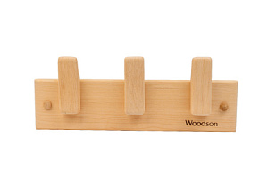 Вешалка Woodson D3, 3 крепления, ольха