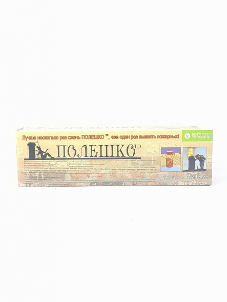 Очиститель дымохода Полешко - тэ