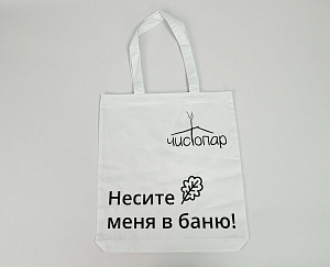 Шоппер Чистопар